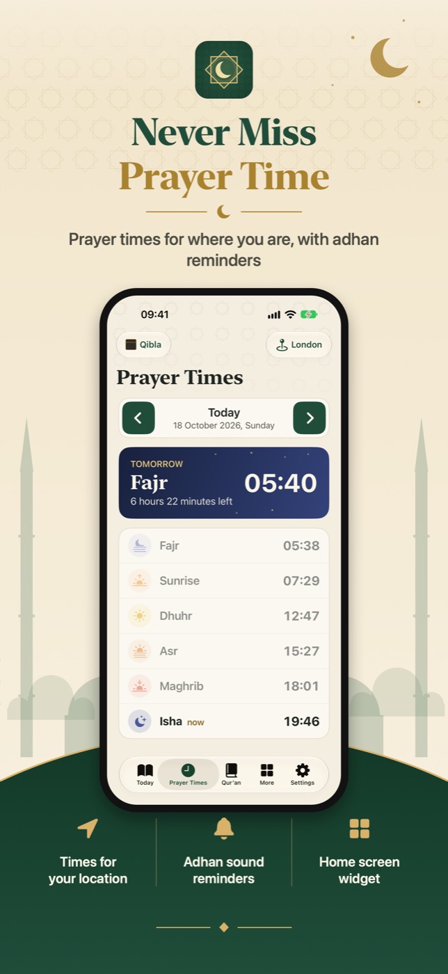 Bismillah screenshot