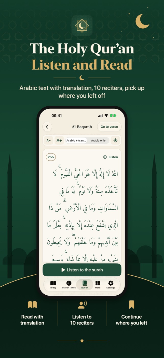Bismillah screenshot