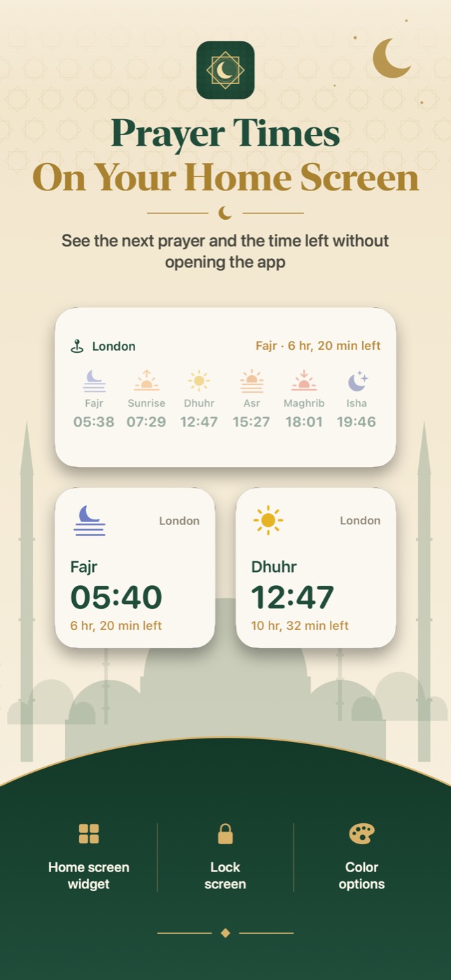 Bismillah screenshot: Widgets