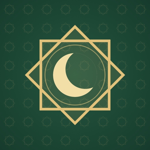 Bismillah app icon